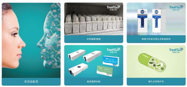 專注腸道微生態(tài)治療及藥物研發(fā), 承葛生物 獲得數(shù)千萬(wàn)元天使輪和prea融資