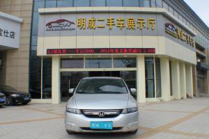 二手本田 奧德賽 2.4勁秀豪華版_上海市上海閘北區(qū)二手車(chē)_上海明成舊機(jī)動(dòng)車(chē)經(jīng)紀(jì)-華夏二手車(chē)網(wǎng)