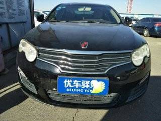 北京福匯祥和舊機(jī)動(dòng)車(chē)經(jīng)紀(jì)