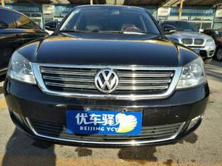 北京福匯祥和舊機動車經(jīng)紀