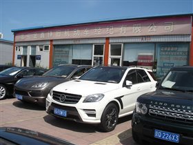 北京金鑫錚 專(zhuān)業(yè)、誠(chéng)信的舊機(jī)動(dòng)車(chē)經(jīng)紀(jì)服務(wù)伙伴